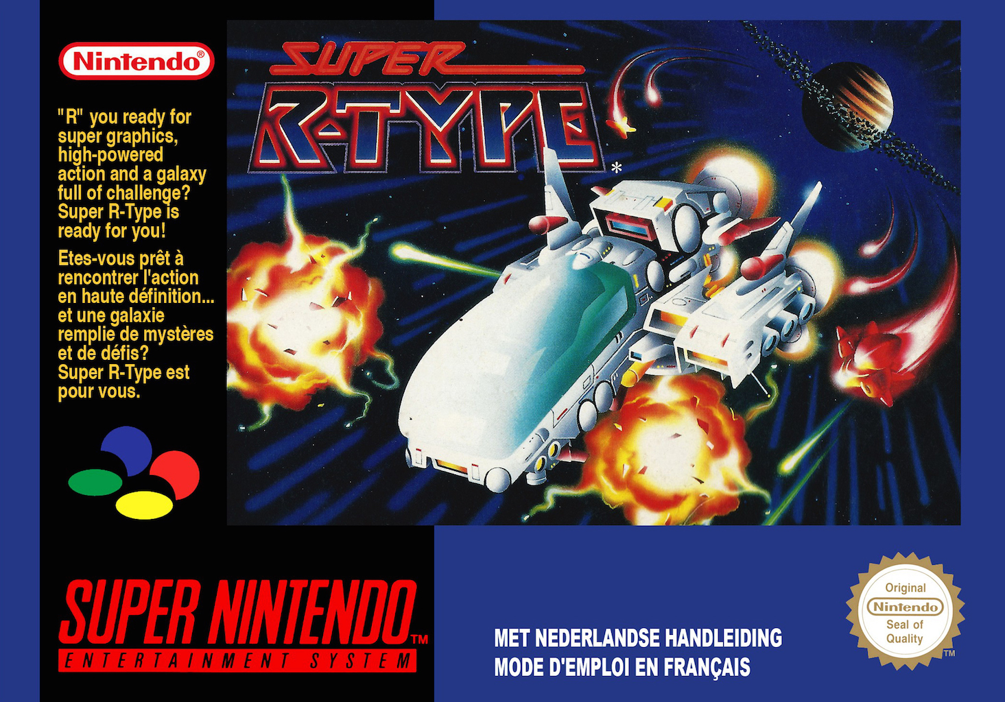 others//1158/Super nintendo.jpg